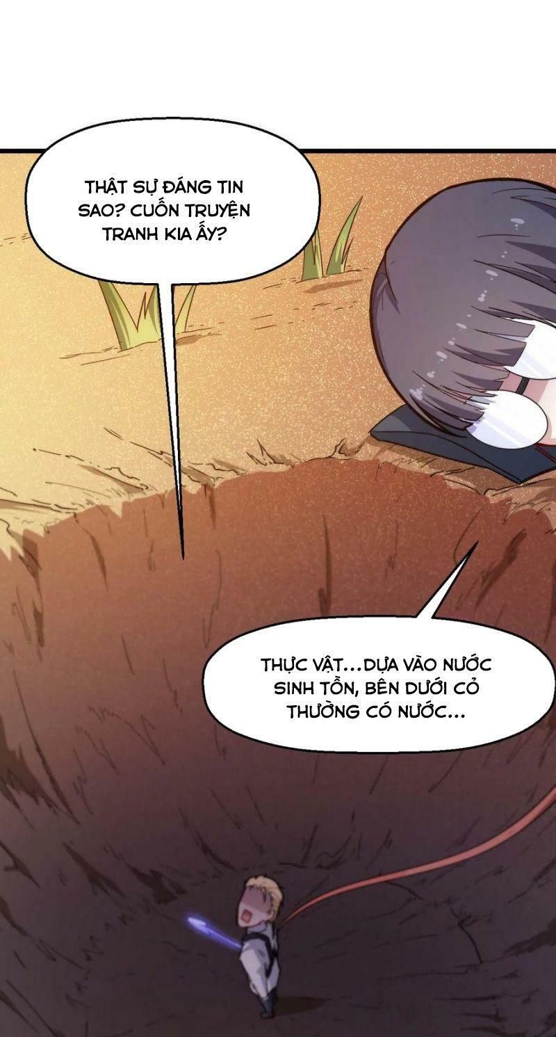 đọc truyện Vườn Trường Cuồng Sư Hệ Thống Chương 156 ảnh 25 tại Thiên Thai Truyện