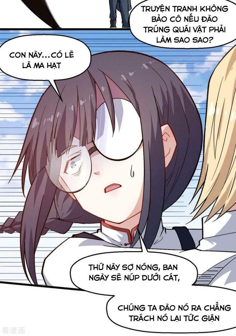 đọc truyện Vườn Trường Cuồng Sư Hệ Thống Chương 157 ảnh 5 tại Thiên Thai Truyện