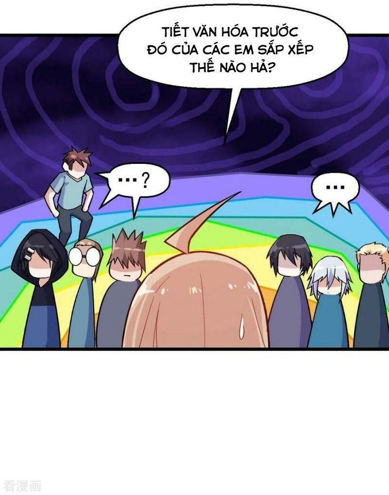 đọc truyện Vườn Trường Cuồng Sư Hệ Thống Chương 158 ảnh 6 tại Thiên Thai Truyện