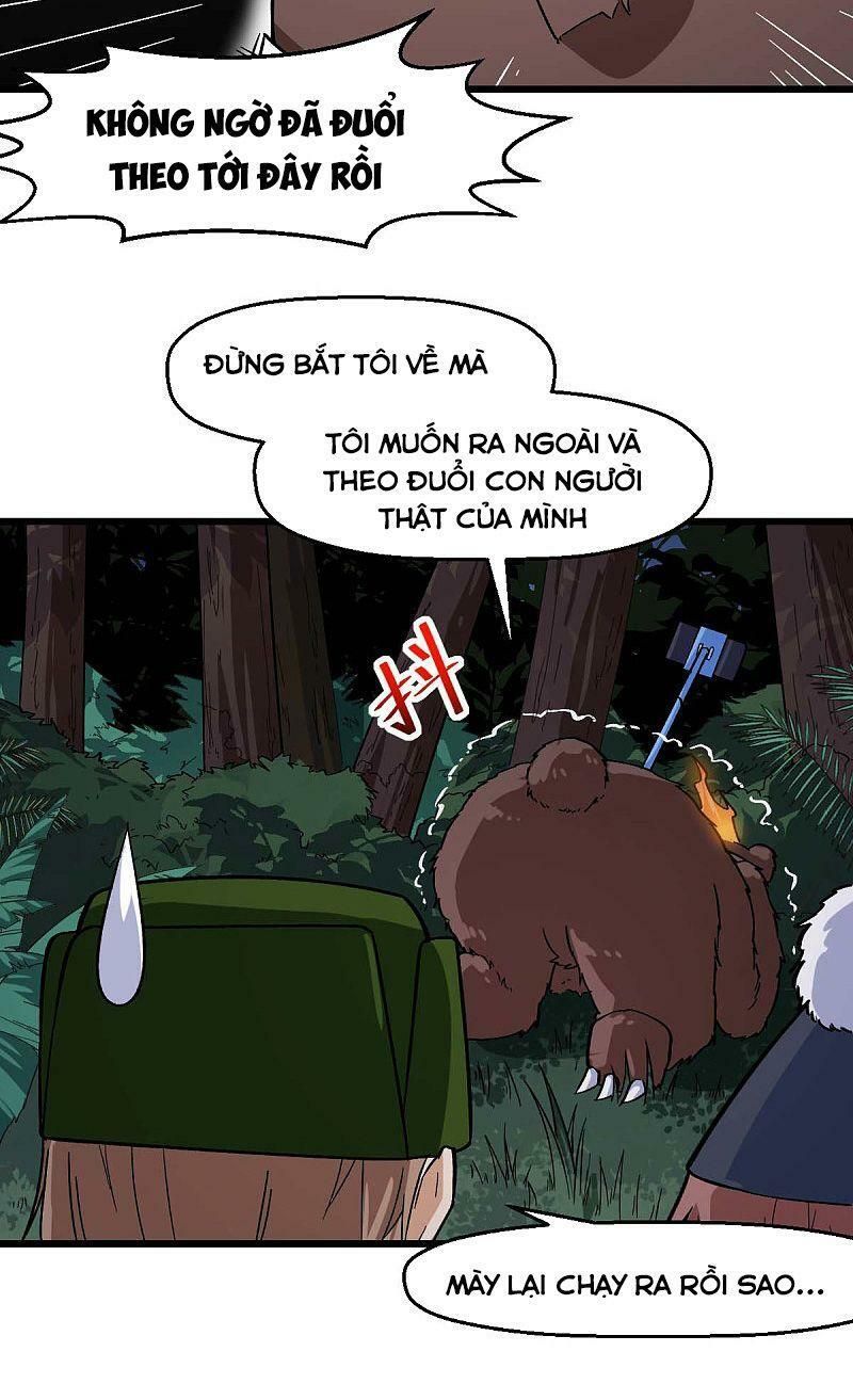 đọc truyện Vườn Trường Cuồng Sư Hệ Thống Chương 159 ảnh 12 tại Thiên Thai Truyện