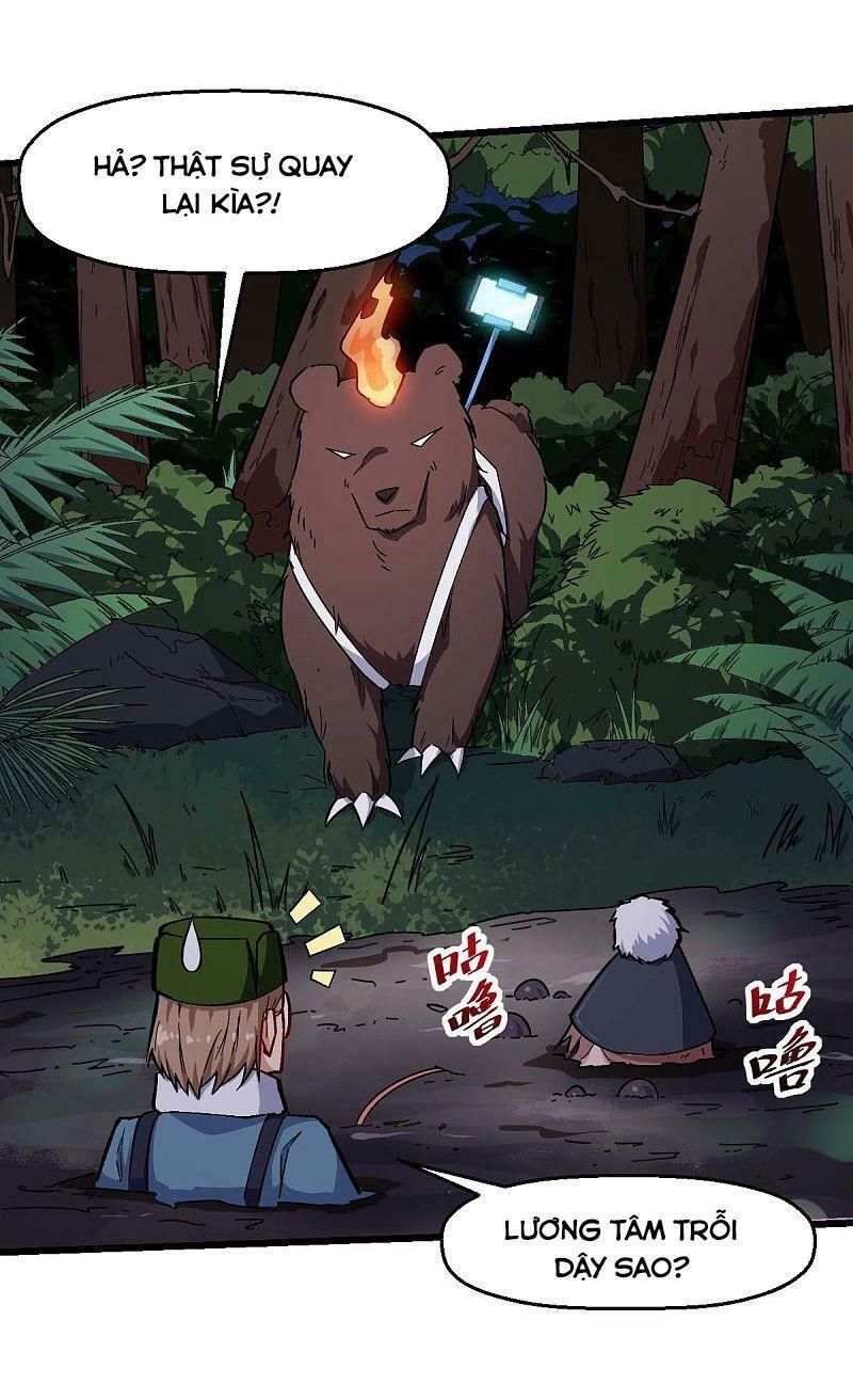 đọc truyện Vườn Trường Cuồng Sư Hệ Thống Chương 159 ảnh 18 tại Thiên Thai Truyện