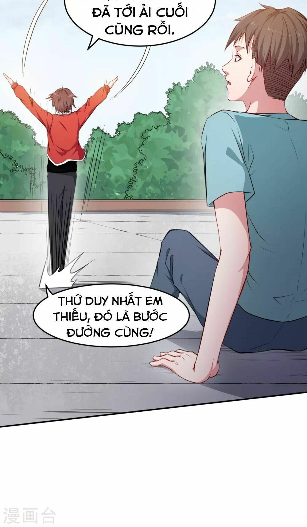 đọc truyện Vườn Trường Cuồng Sư Hệ Thống Chương 16 ảnh 33 tại Thiên Thai Truyện