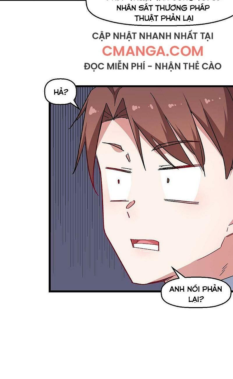 đọc truyện Vườn Trường Cuồng Sư Hệ Thống Chương 163 ảnh 20 tại Thiên Thai Truyện