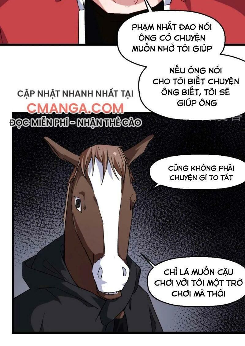 đọc truyện Vườn Trường Cuồng Sư Hệ Thống Chương 164 ảnh 25 tại Thiên Thai Truyện