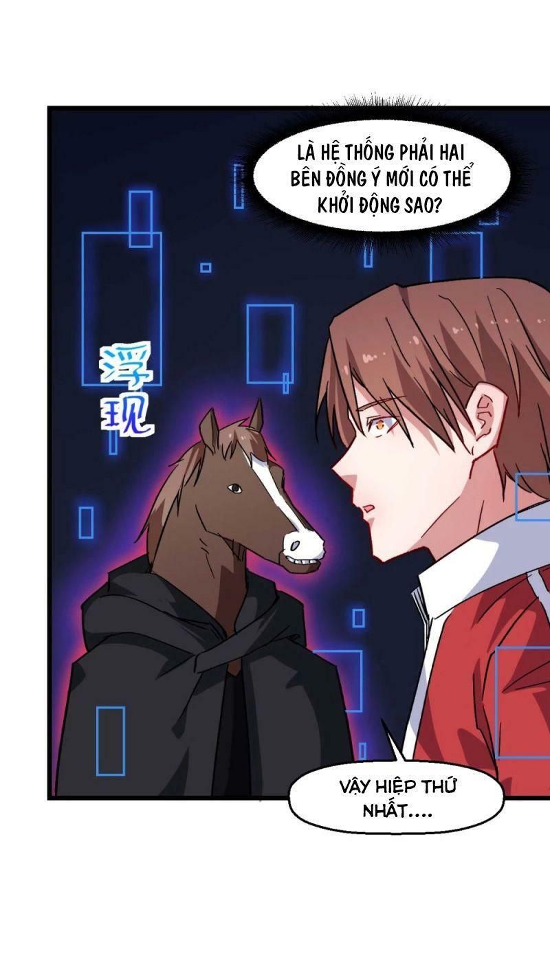 đọc truyện Vườn Trường Cuồng Sư Hệ Thống Chương 164 ảnh 28 tại Thiên Thai Truyện