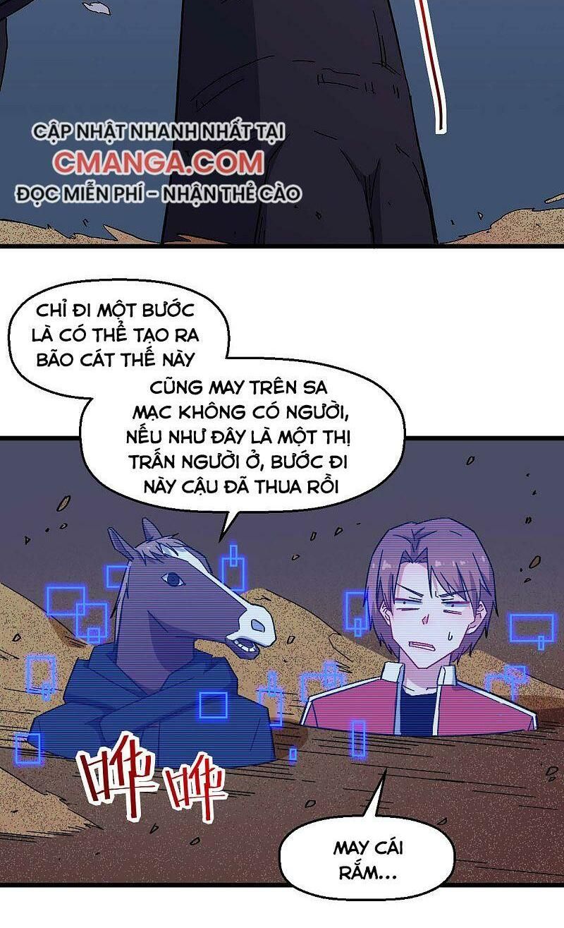 đọc truyện Vườn Trường Cuồng Sư Hệ Thống Chương 165 ảnh 13 tại Thiên Thai Truyện