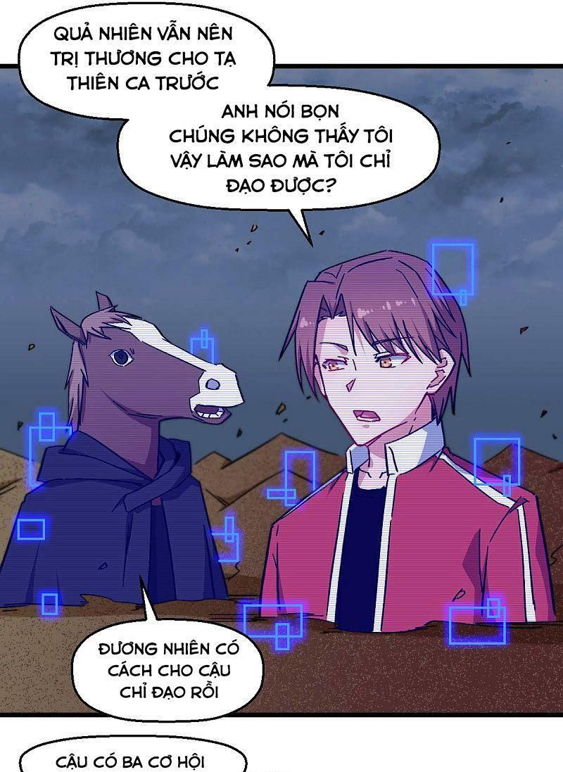 đọc truyện Vườn Trường Cuồng Sư Hệ Thống Chương 165 ảnh 16 tại Thiên Thai Truyện