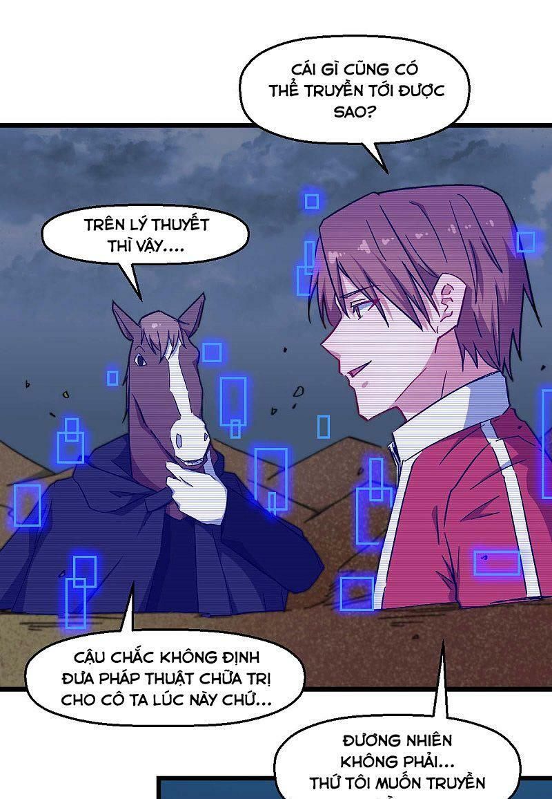 đọc truyện Vườn Trường Cuồng Sư Hệ Thống Chương 165 ảnh 18 tại Thiên Thai Truyện