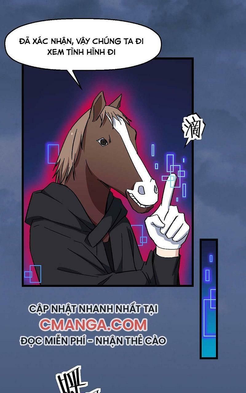 đọc truyện Vườn Trường Cuồng Sư Hệ Thống Chương 165 ảnh 7 tại Thiên Thai Truyện