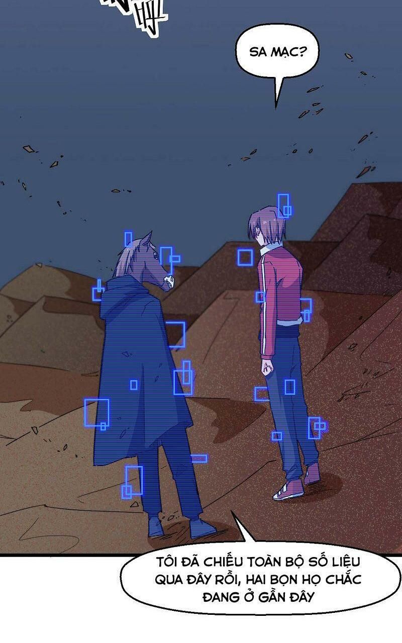 đọc truyện Vườn Trường Cuồng Sư Hệ Thống Chương 165 ảnh 8 tại Thiên Thai Truyện