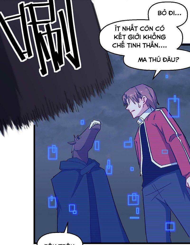 đọc truyện Vườn Trường Cuồng Sư Hệ Thống Chương 165 ảnh 10 tại Thiên Thai Truyện