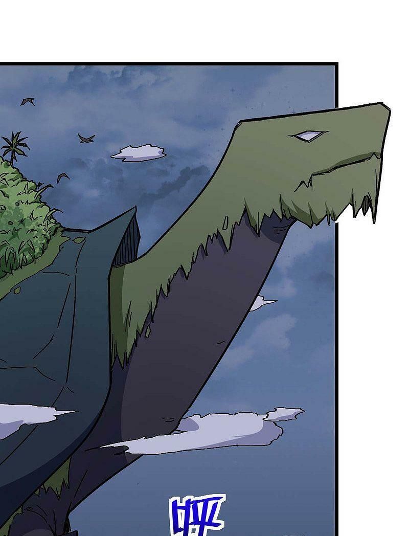 đọc truyện Vườn Trường Cuồng Sư Hệ Thống Chương 166 ảnh 3 tại Thiên Thai Truyện