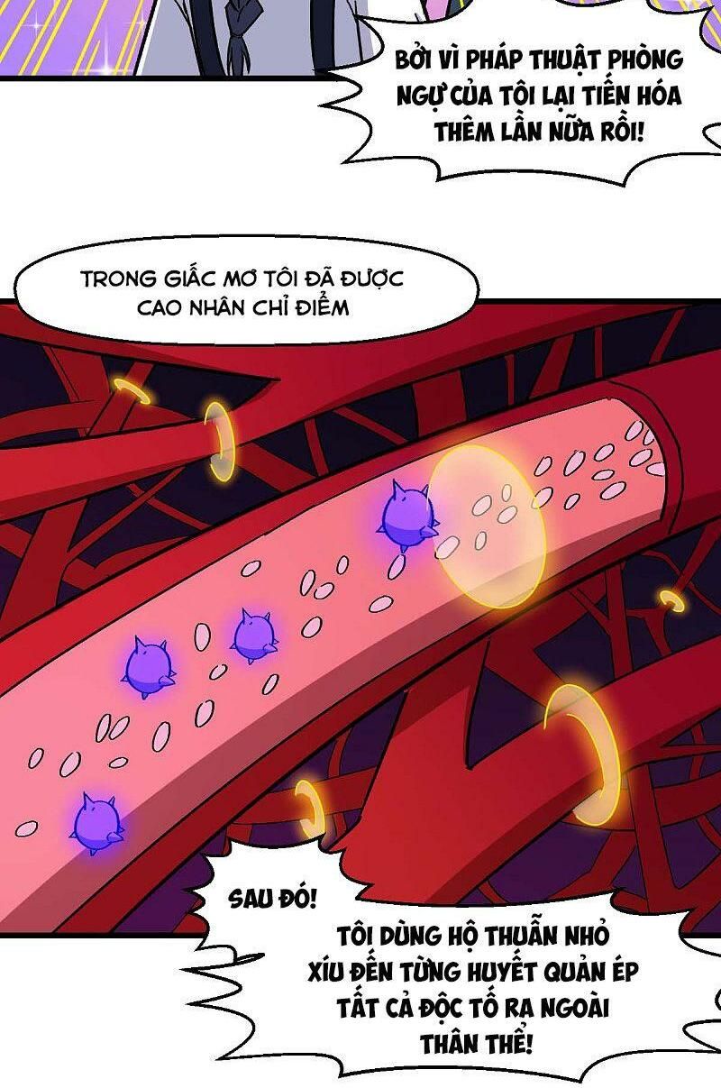 đọc truyện Vườn Trường Cuồng Sư Hệ Thống Chương 166 ảnh 8 tại Thiên Thai Truyện