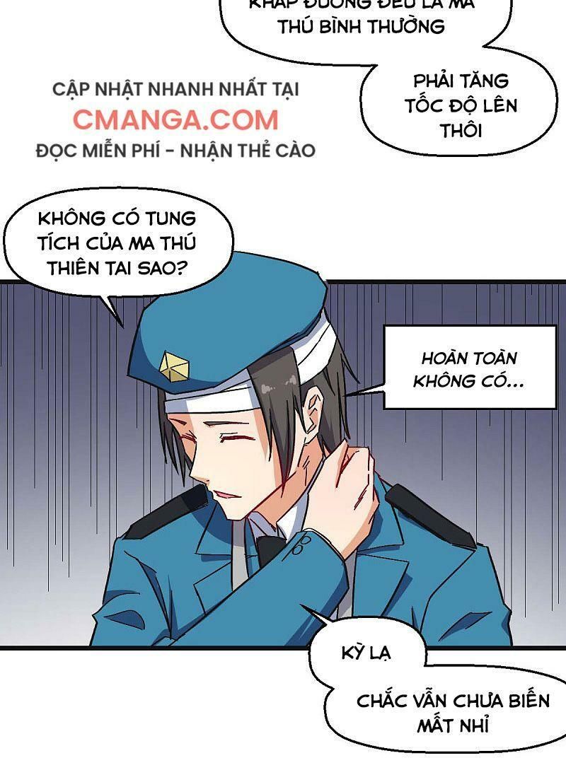 đọc truyện Vườn Trường Cuồng Sư Hệ Thống Chương 167 ảnh 17 tại Thiên Thai Truyện