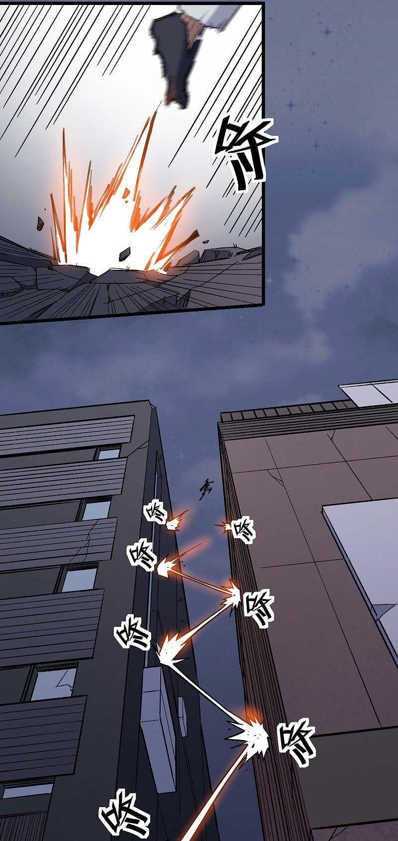 đọc truyện Vườn Trường Cuồng Sư Hệ Thống Chương 167 ảnh 20 tại Thiên Thai Truyện