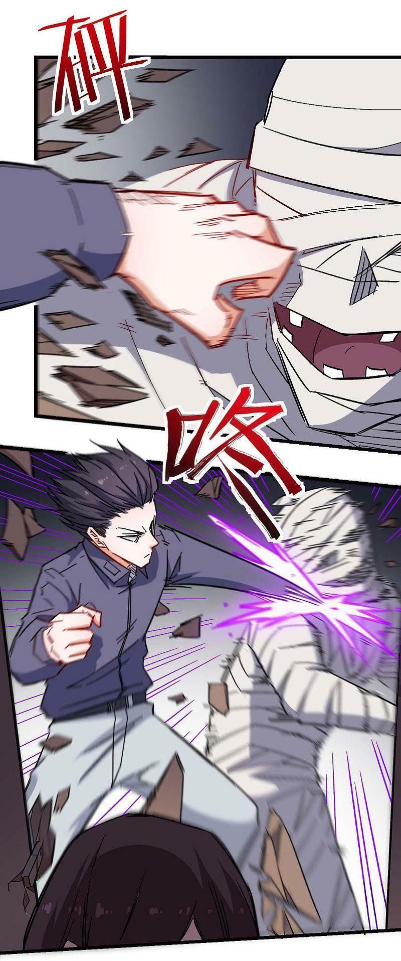 đọc truyện Vườn Trường Cuồng Sư Hệ Thống Chương 167 ảnh 7 tại Thiên Thai Truyện