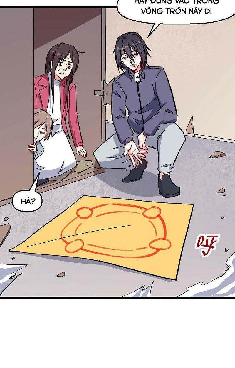 đọc truyện Vườn Trường Cuồng Sư Hệ Thống Chương 167 ảnh 11 tại Thiên Thai Truyện