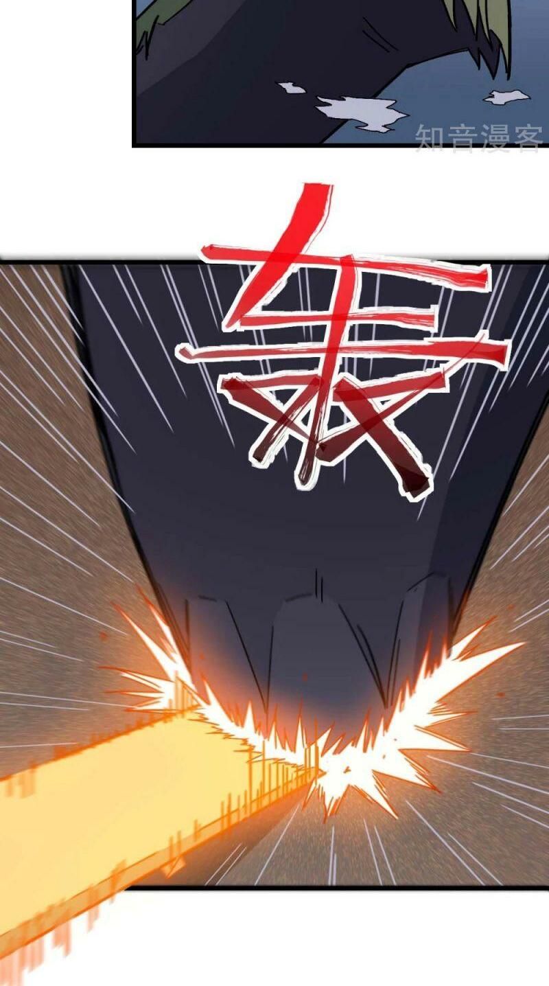 đọc truyện Vườn Trường Cuồng Sư Hệ Thống Chương 168 ảnh 23 tại Thiên Thai Truyện