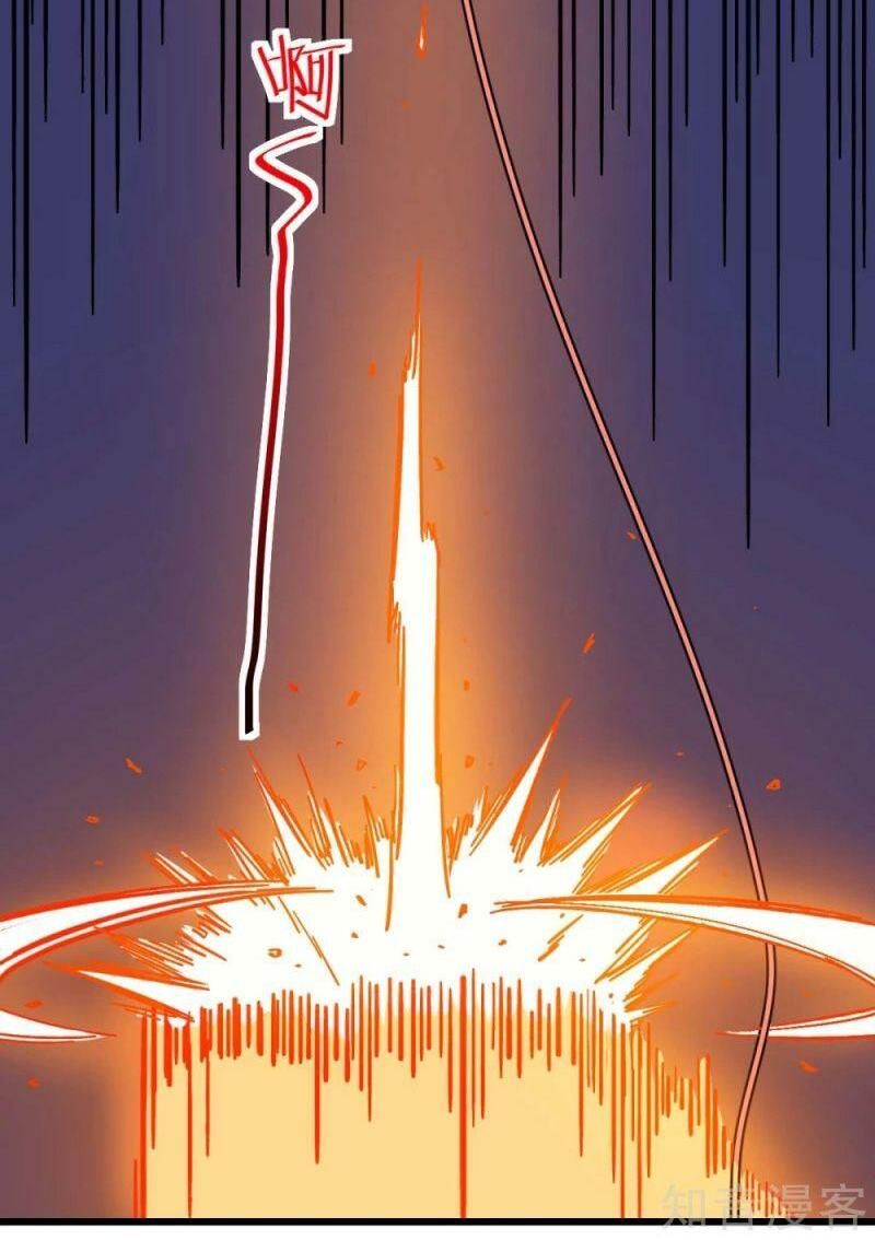 đọc truyện Vườn Trường Cuồng Sư Hệ Thống Chương 168 ảnh 25 tại Thiên Thai Truyện