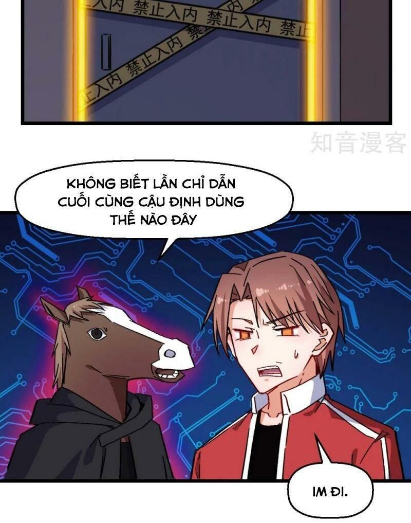 đọc truyện Vườn Trường Cuồng Sư Hệ Thống Chương 168 ảnh 6 tại Thiên Thai Truyện