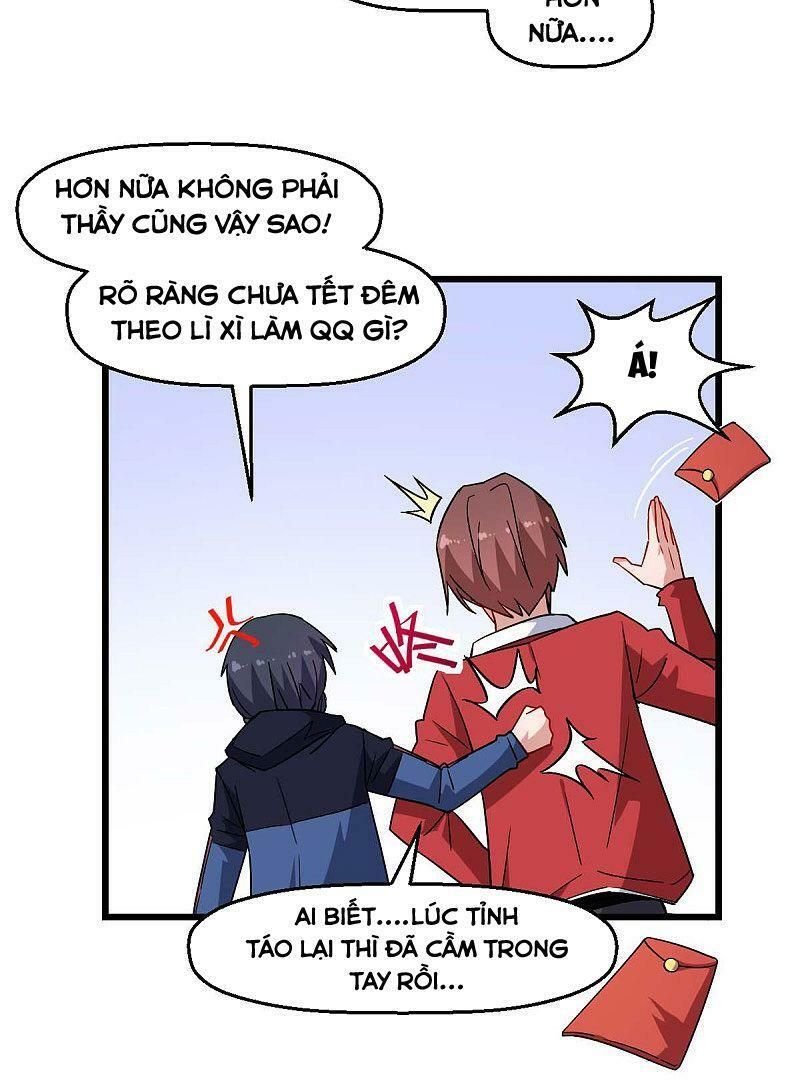 đọc truyện Vườn Trường Cuồng Sư Hệ Thống Chương 169 ảnh 23 tại Thiên Thai Truyện