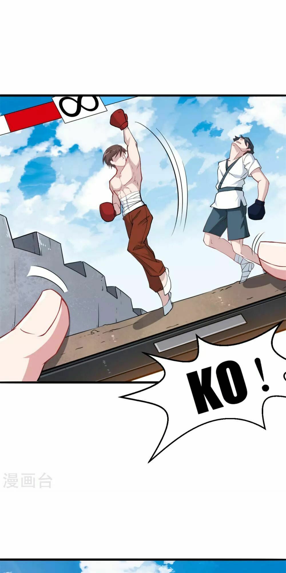 đọc truyện Vườn Trường Cuồng Sư Hệ Thống Chương 17 ảnh 4 tại Thiên Thai Truyện