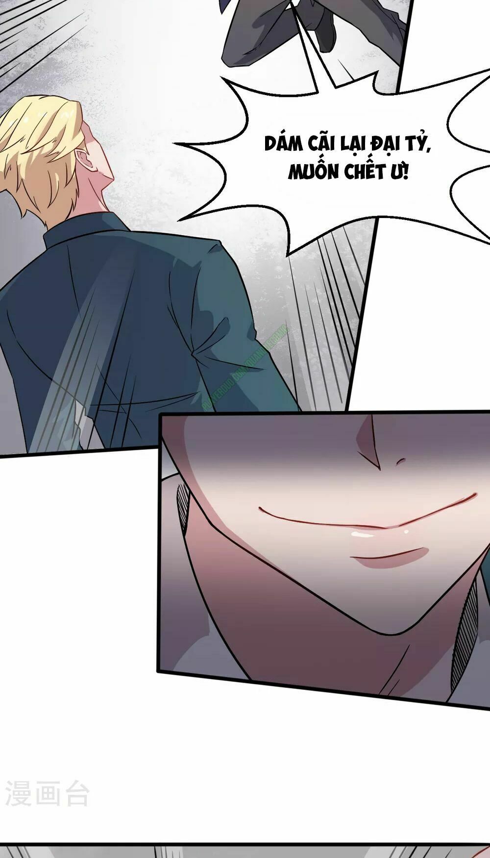 đọc truyện Vườn Trường Cuồng Sư Hệ Thống Chương 17 ảnh 32 tại Thiên Thai Truyện