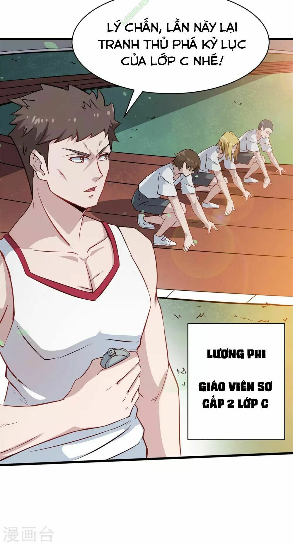 đọc truyện Vườn Trường Cuồng Sư Hệ Thống Chương 17 ảnh 11 tại Thiên Thai Truyện