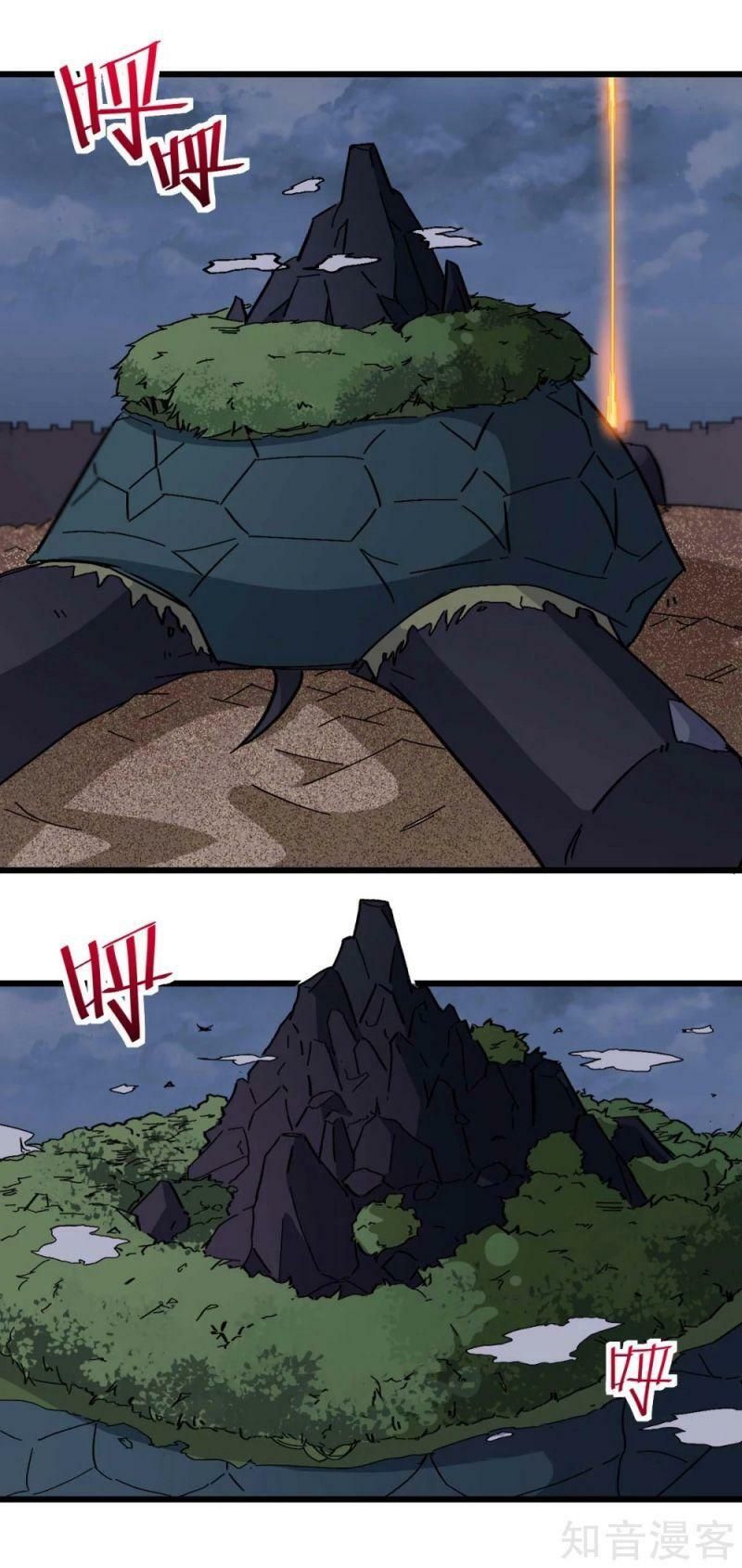 đọc truyện Vườn Trường Cuồng Sư Hệ Thống Chương 170 ảnh 21 tại Thiên Thai Truyện