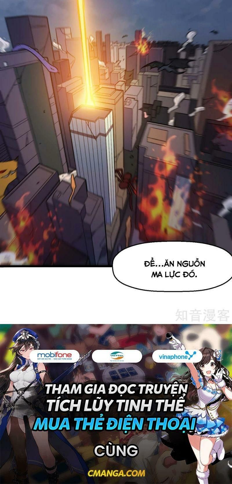 đọc truyện Vườn Trường Cuồng Sư Hệ Thống Chương 170 ảnh 27 tại Thiên Thai Truyện