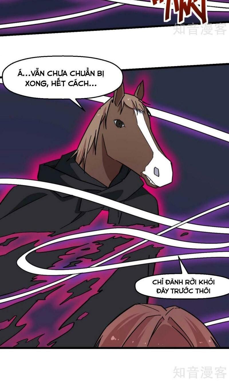 đọc truyện Vườn Trường Cuồng Sư Hệ Thống Chương 170 ảnh 11 tại Thiên Thai Truyện