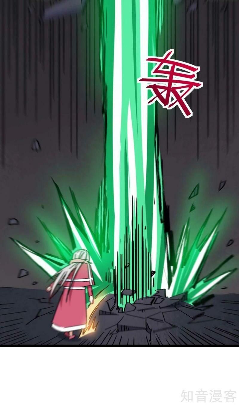 đọc truyện Vườn Trường Cuồng Sư Hệ Thống Chương 171 ảnh 20 tại Thiên Thai Truyện