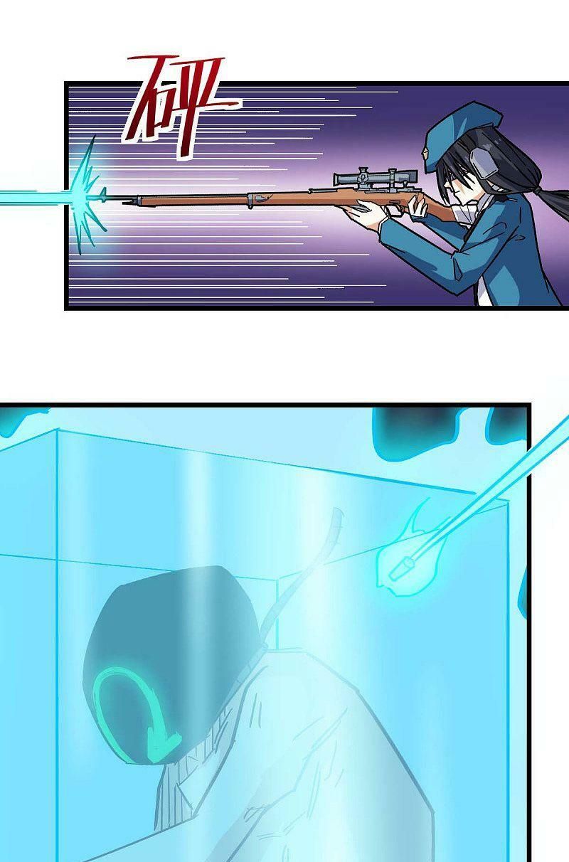 đọc truyện Vườn Trường Cuồng Sư Hệ Thống Chương 172 ảnh 19 tại Thiên Thai Truyện