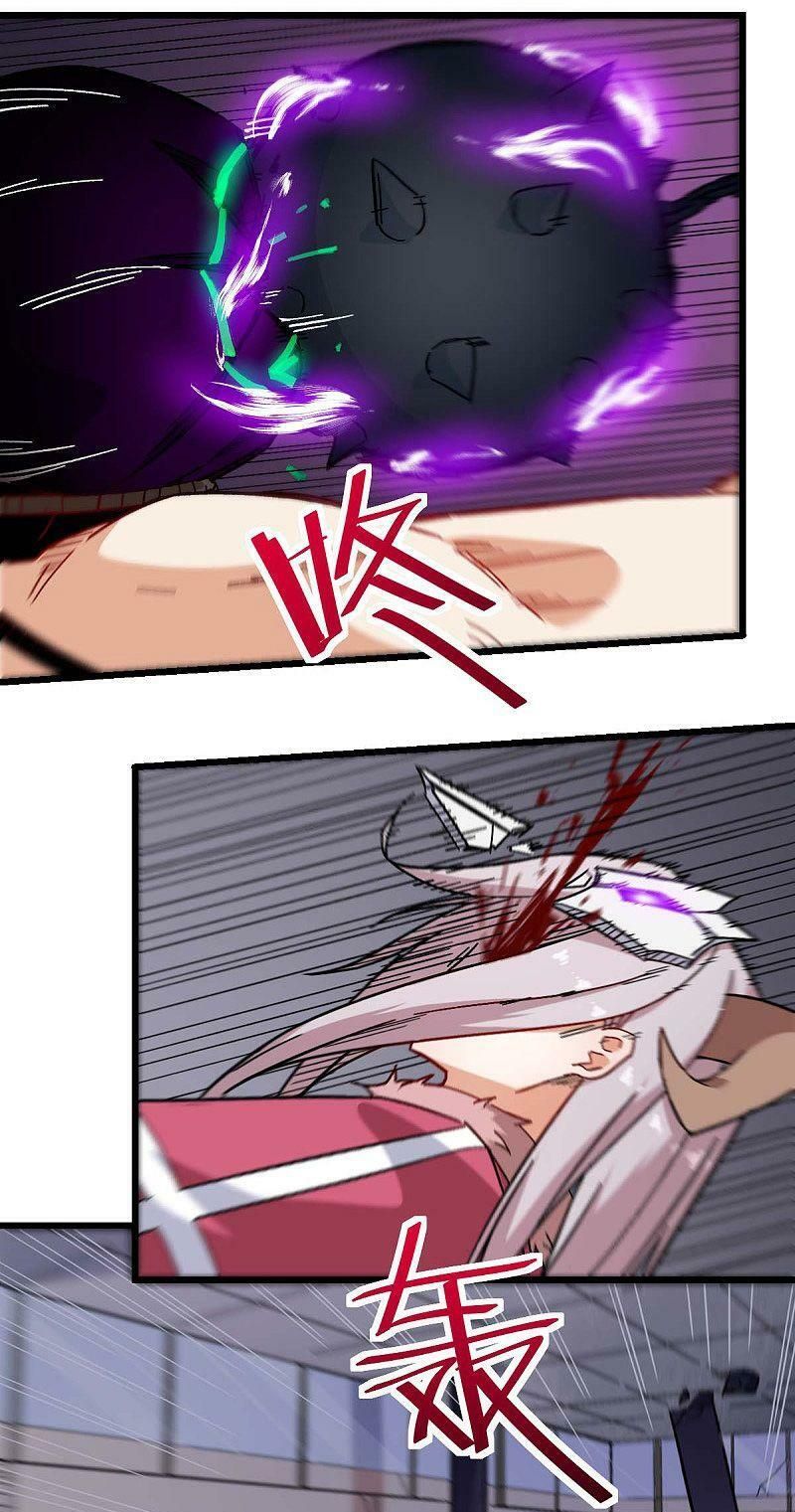 đọc truyện Vườn Trường Cuồng Sư Hệ Thống Chương 172 ảnh 5 tại Thiên Thai Truyện