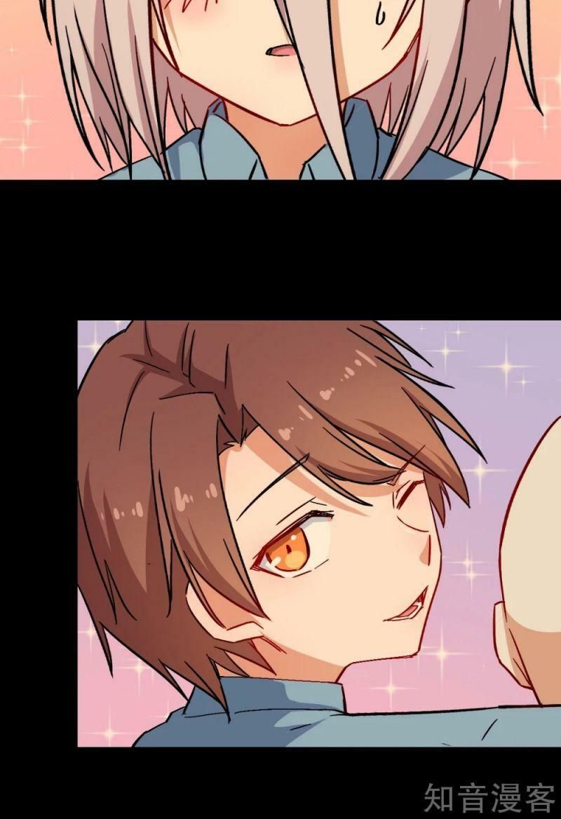 đọc truyện Vườn Trường Cuồng Sư Hệ Thống Chương 173 ảnh 9 tại Thiên Thai Truyện