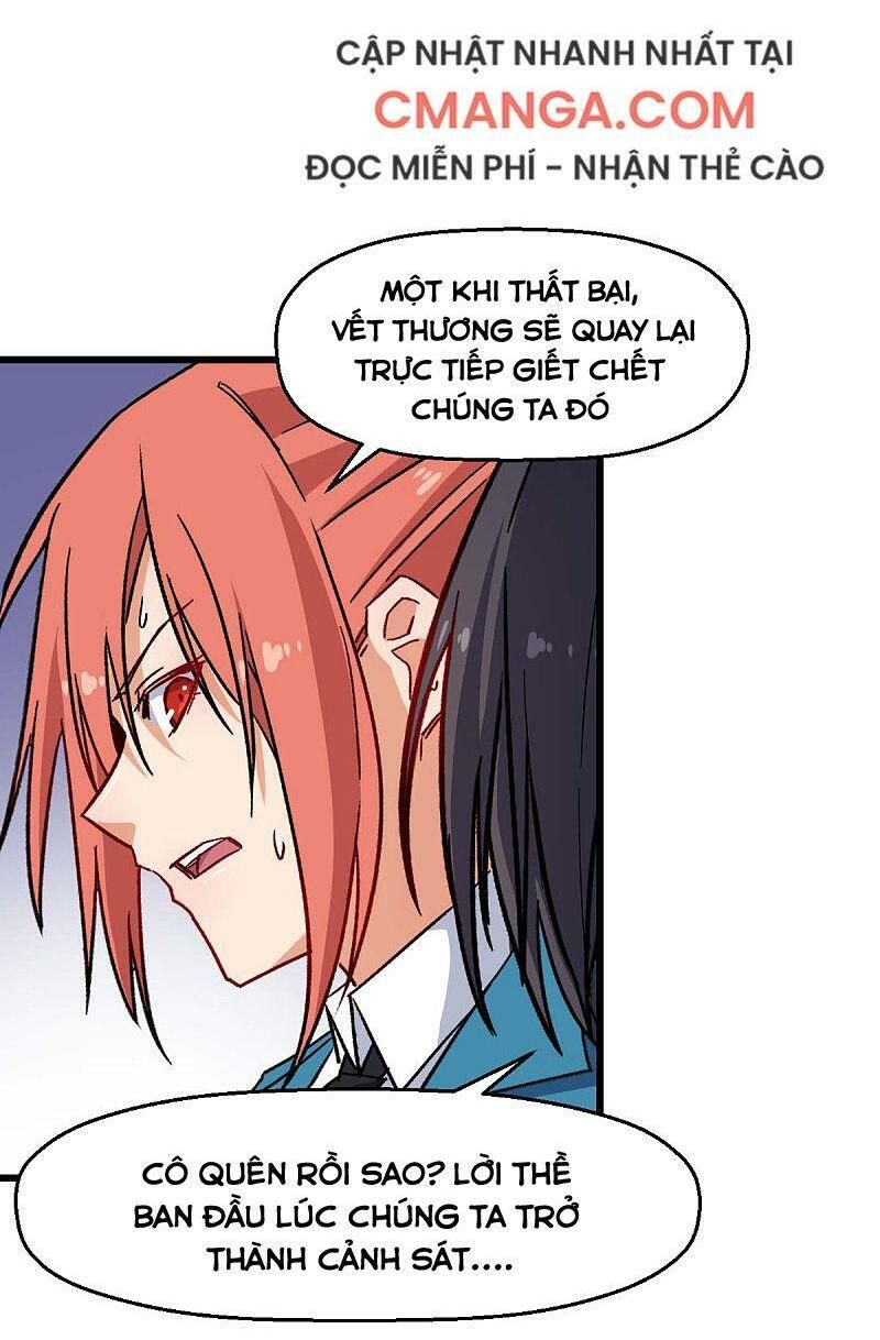 đọc truyện Vườn Trường Cuồng Sư Hệ Thống Chương 174 ảnh 15 tại Thiên Thai Truyện