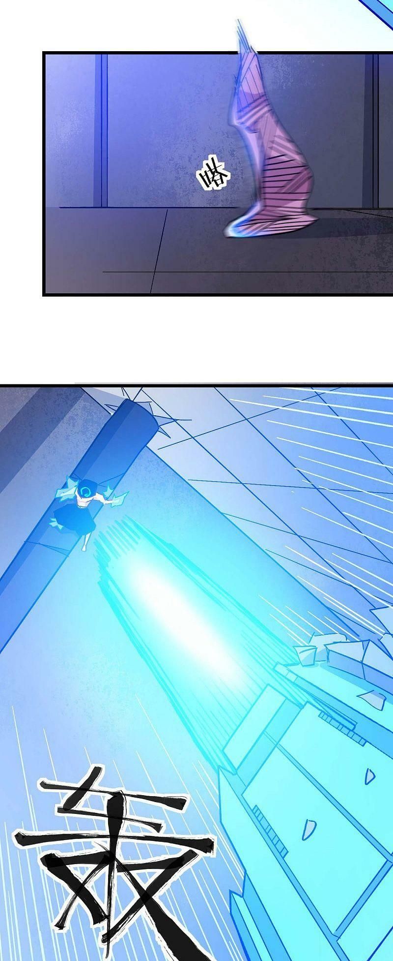 đọc truyện Vườn Trường Cuồng Sư Hệ Thống Chương 174 ảnh 25 tại Thiên Thai Truyện