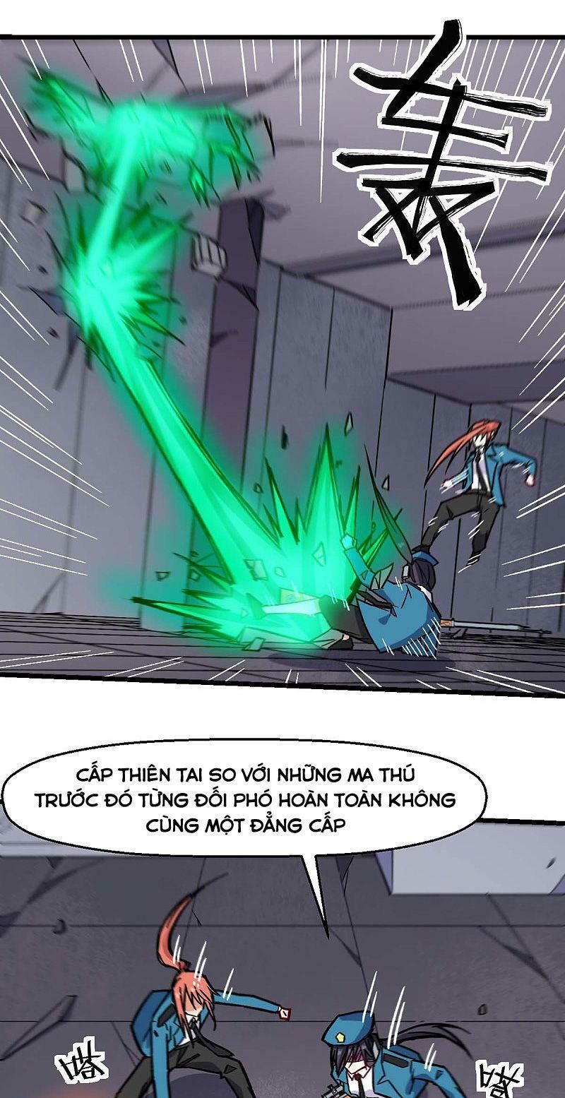 đọc truyện Vườn Trường Cuồng Sư Hệ Thống Chương 174 ảnh 5 tại Thiên Thai Truyện