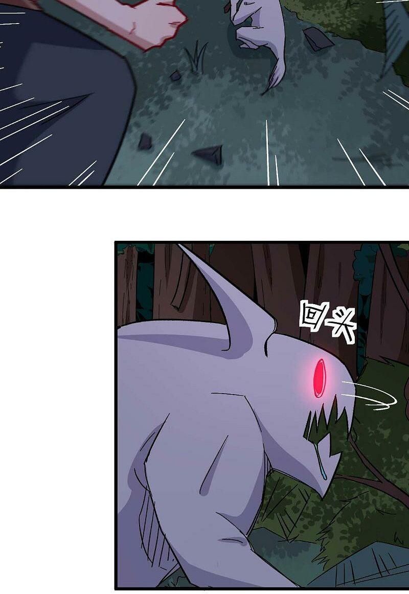 đọc truyện Vườn Trường Cuồng Sư Hệ Thống Chương 175 ảnh 22 tại Thiên Thai Truyện