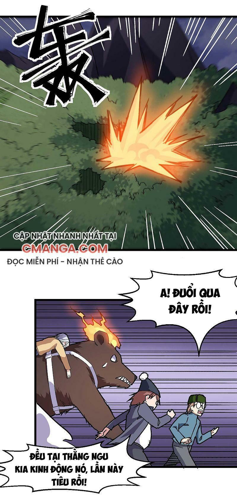 đọc truyện Vườn Trường Cuồng Sư Hệ Thống Chương 176 ảnh 3 tại Thiên Thai Truyện