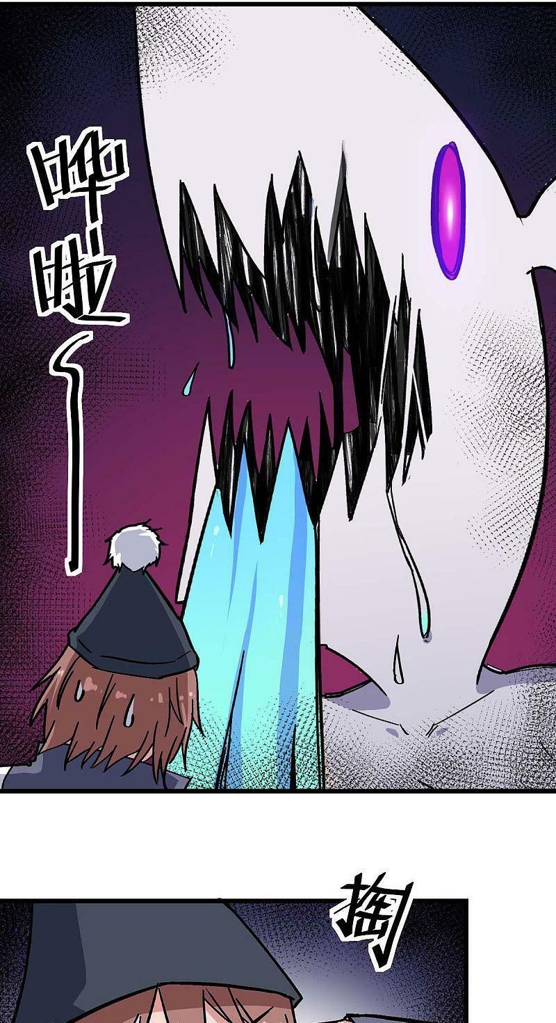 đọc truyện Vườn Trường Cuồng Sư Hệ Thống Chương 176 ảnh 19 tại Thiên Thai Truyện