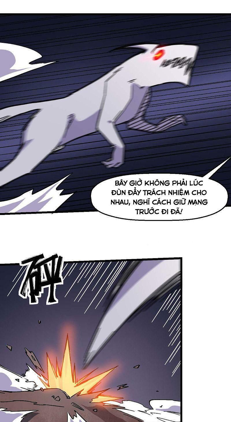 đọc truyện Vườn Trường Cuồng Sư Hệ Thống Chương 176 ảnh 4 tại Thiên Thai Truyện