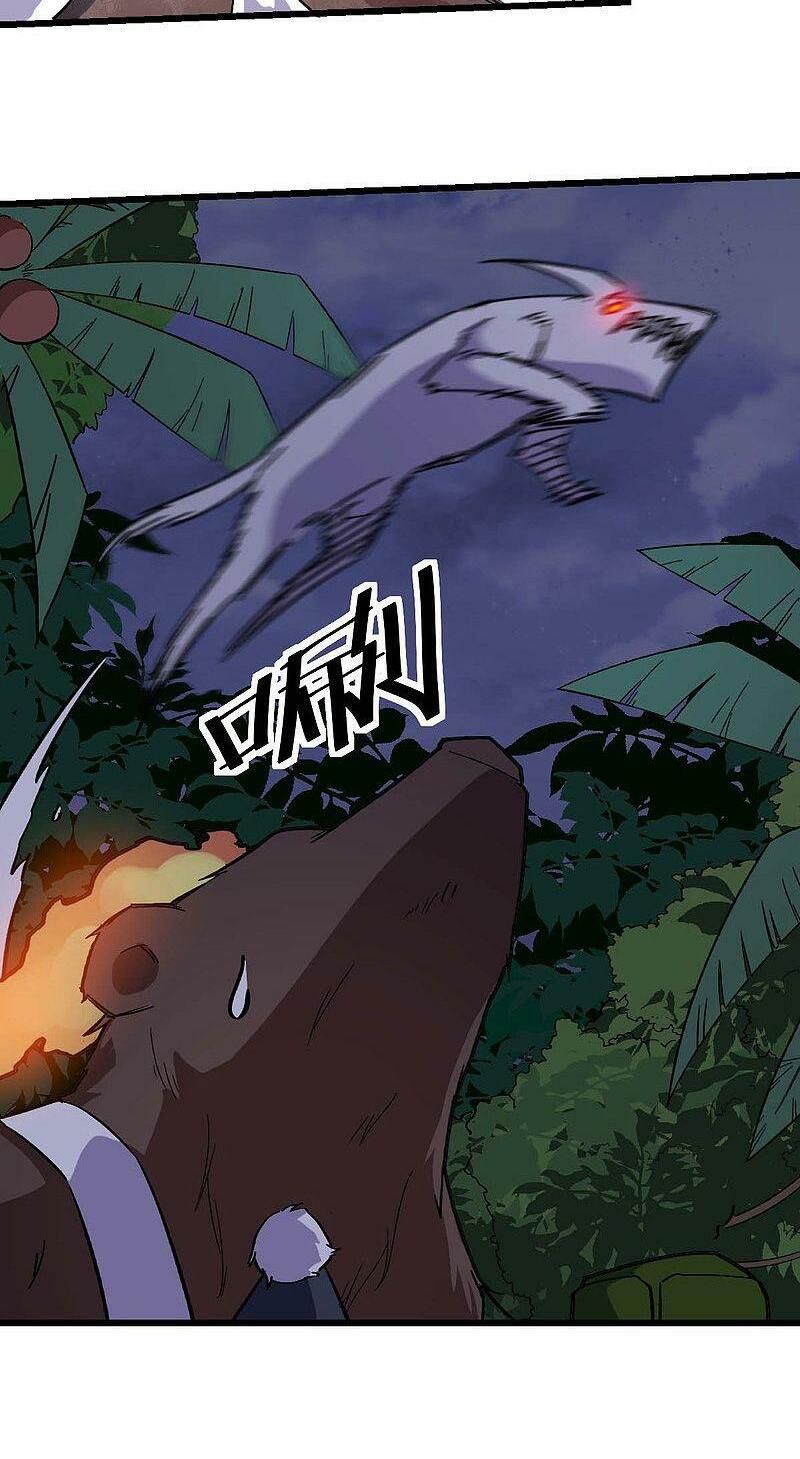 đọc truyện Vườn Trường Cuồng Sư Hệ Thống Chương 176 ảnh 5 tại Thiên Thai Truyện