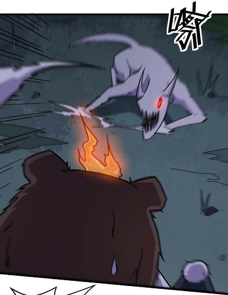 đọc truyện Vườn Trường Cuồng Sư Hệ Thống Chương 176 ảnh 6 tại Thiên Thai Truyện