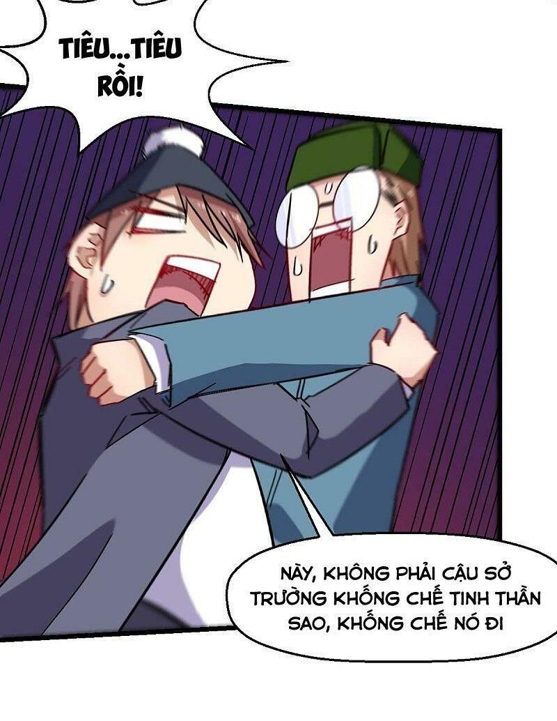 đọc truyện Vườn Trường Cuồng Sư Hệ Thống Chương 176 ảnh 7 tại Thiên Thai Truyện