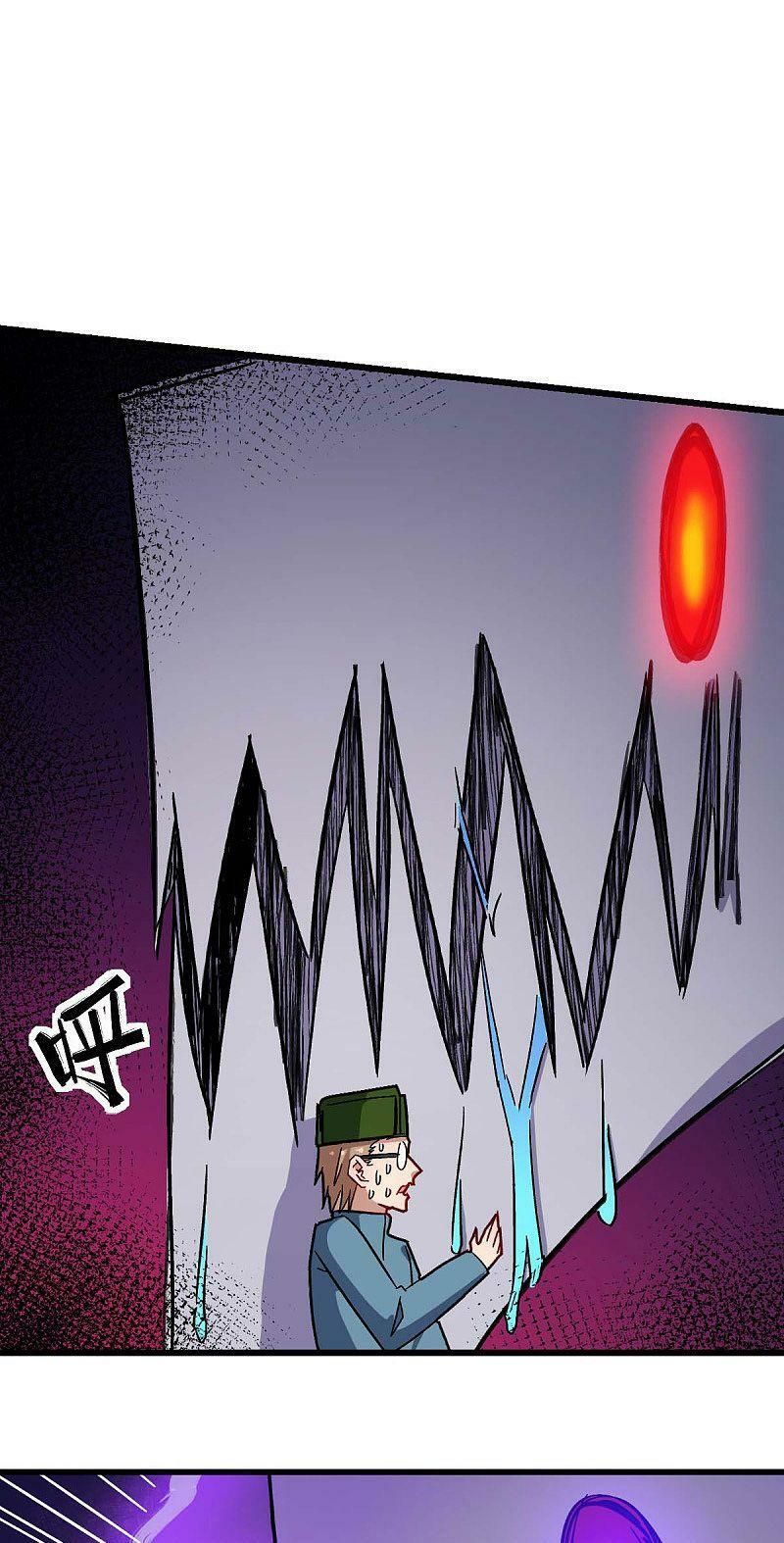 đọc truyện Vườn Trường Cuồng Sư Hệ Thống Chương 176 ảnh 9 tại Thiên Thai Truyện