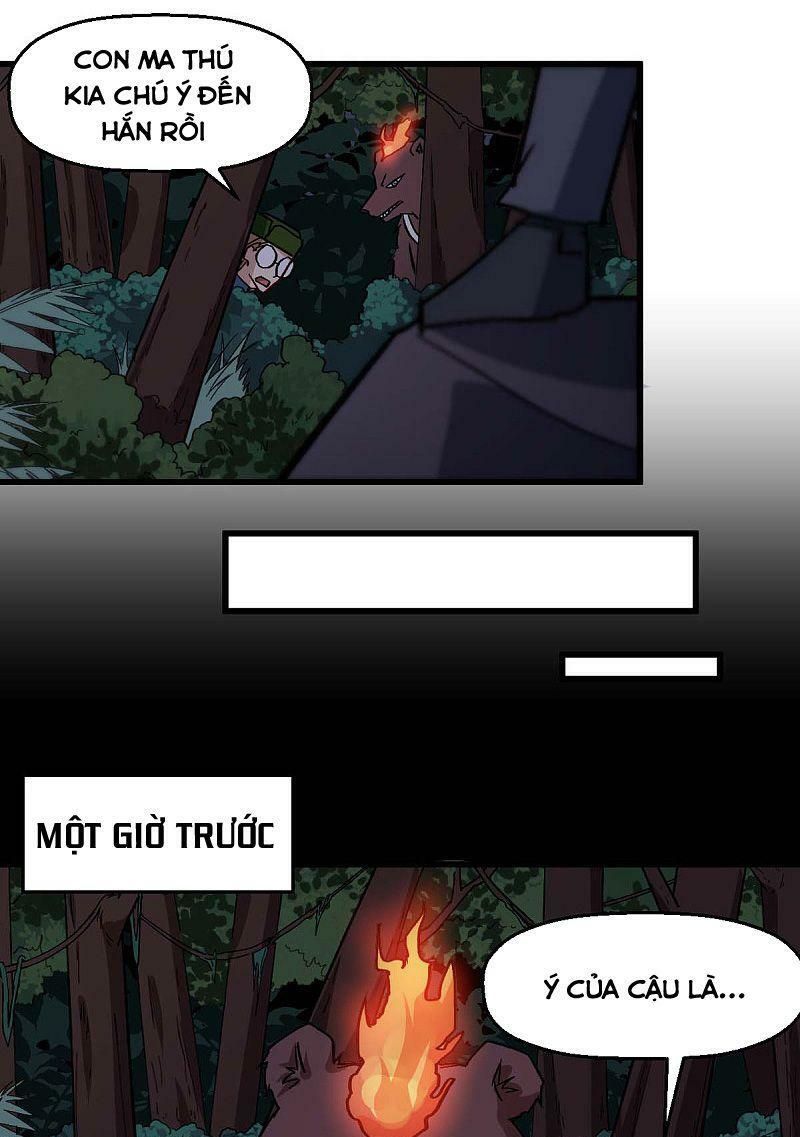 đọc truyện Vườn Trường Cuồng Sư Hệ Thống Chương 177 ảnh 7 tại Thiên Thai Truyện