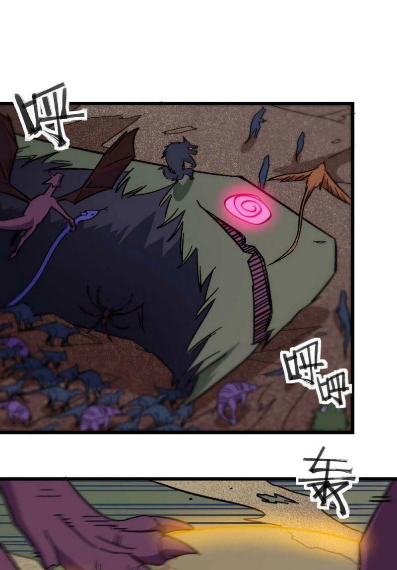 đọc truyện Vườn Trường Cuồng Sư Hệ Thống Chương 178 ảnh 3 tại Thiên Thai Truyện