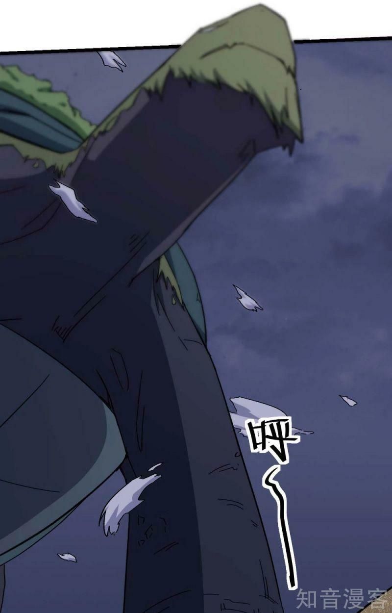 đọc truyện Vườn Trường Cuồng Sư Hệ Thống Chương 178 ảnh 19 tại Thiên Thai Truyện