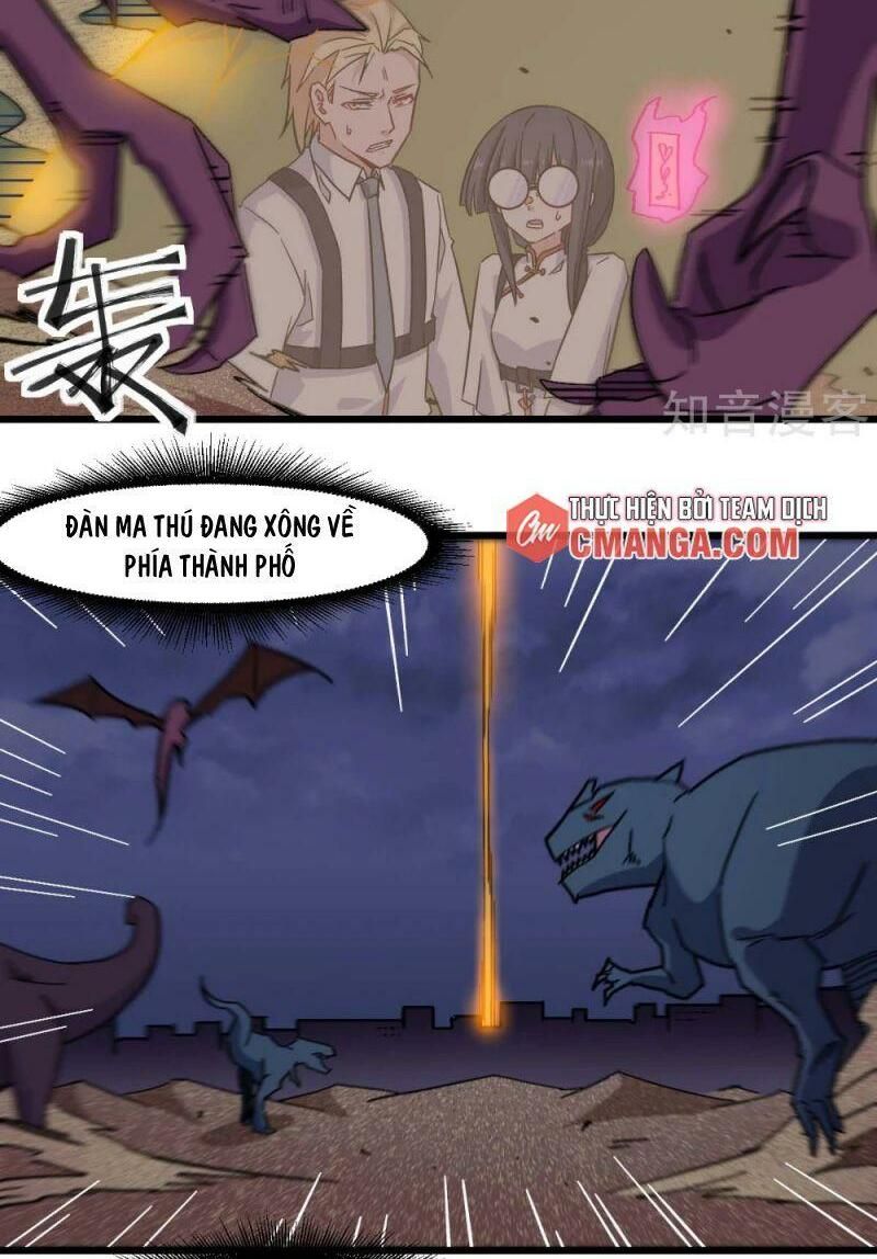 đọc truyện Vườn Trường Cuồng Sư Hệ Thống Chương 178 ảnh 4 tại Thiên Thai Truyện